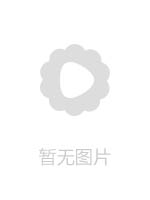 色慾城市之赤裸姊妹花CD6